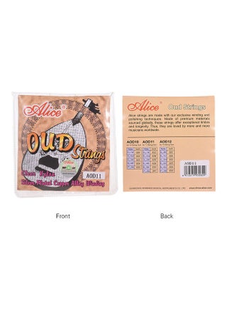 Oud Strings Set - view 5