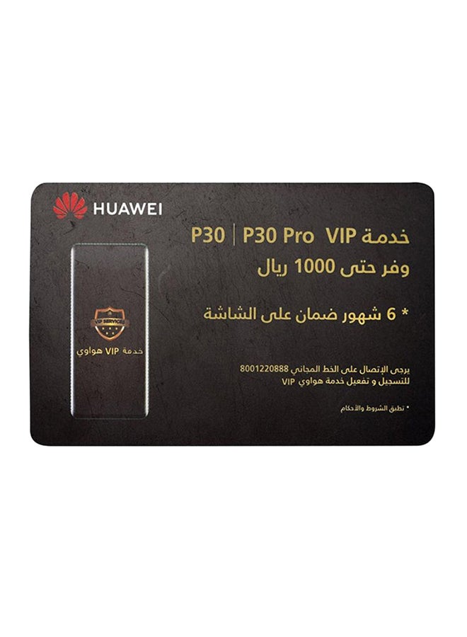 Care Card For Huawei P30 Lite Black  - Image 1