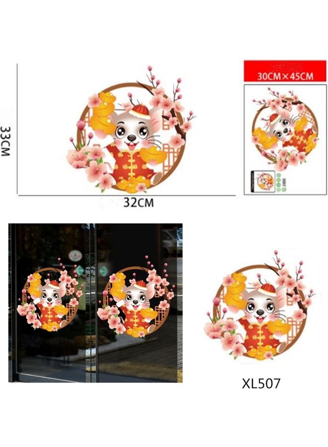 Cartoon Mouse Pattern Wall Sticker Multicolour 30 x 30 x 30cm  - Image 1