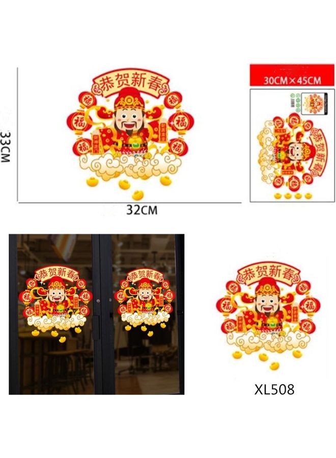 Cartoon Pattern Wall Sticker Multicolour 30 x 30 x 30cm  - Image 1