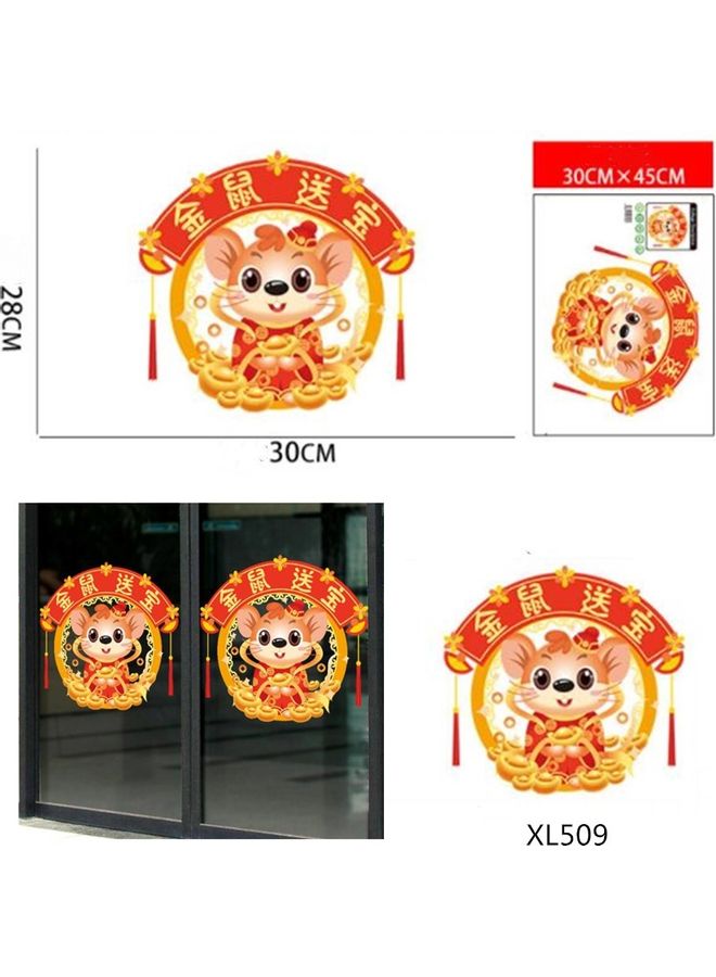 Cartoon Mouse Pattern Wall Sticker Multicolour 30 x 30 x 30cm  - Image 1