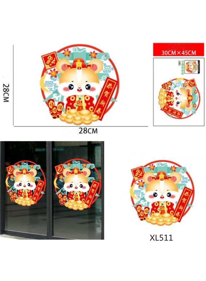 Cartoon Mouse Pattern Wall Sticker Multicolour 30 x 30 x 30cm  - Image 1