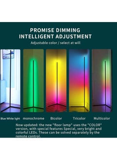 ماركة غير محددة مصباح أرضي LED ذكي RGB، مصباح LED عصري متغير اللون وقابل للتعتيم، قابس المملكة المتحدة، 20 وات  - Image 2