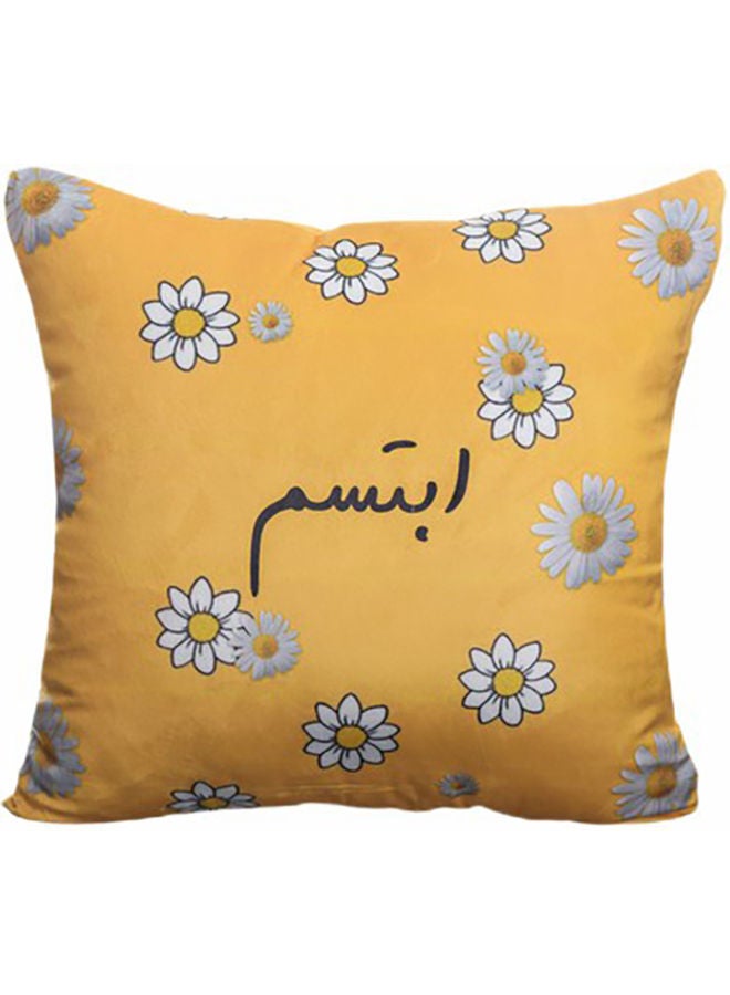 Ibtassim Velvet Decorative Cushion Cover Yellow/White 45x45cm