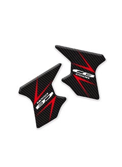 Generic Motorcycle Carbon Fiber Gas Oil Tank Pad Protector  - Image 1