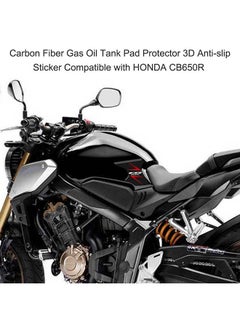 Generic Motorcycle Carbon Fiber Gas Oil Tank Pad Protector  - Image 5