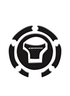 Generic Motorcycle Carbon Fiber Gas Oil Tank Pad Protector  - Image 2