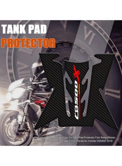 Generic Motorcycle Carbon Fiber Gas Oil Tank Pad Protector  - Image 4