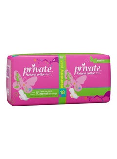 Private 18-Pad Extra Thin Normal Feminine Sanitary Napkin With Wings White 