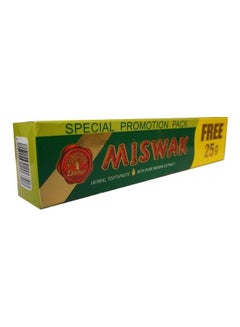 Dabur Miswak Herbal Toothpaste multicolor 75grams  - Image 3