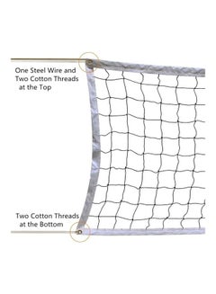 Generic Volleyball Net For Indoor Or Outdoor Sports 1x9.5meter 1x9.5meter  - Image 2
