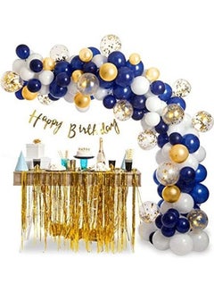 Ball Birthday Party Decoration Set 