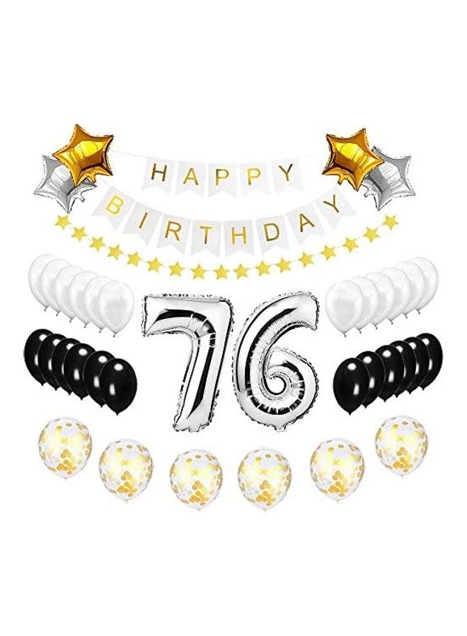 طقم بالونات مع لافتة بعبارة "Happy Birthday" لعيد الميلاد رقم 76