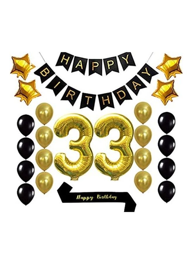 Gold Birthday Party Decoration Set