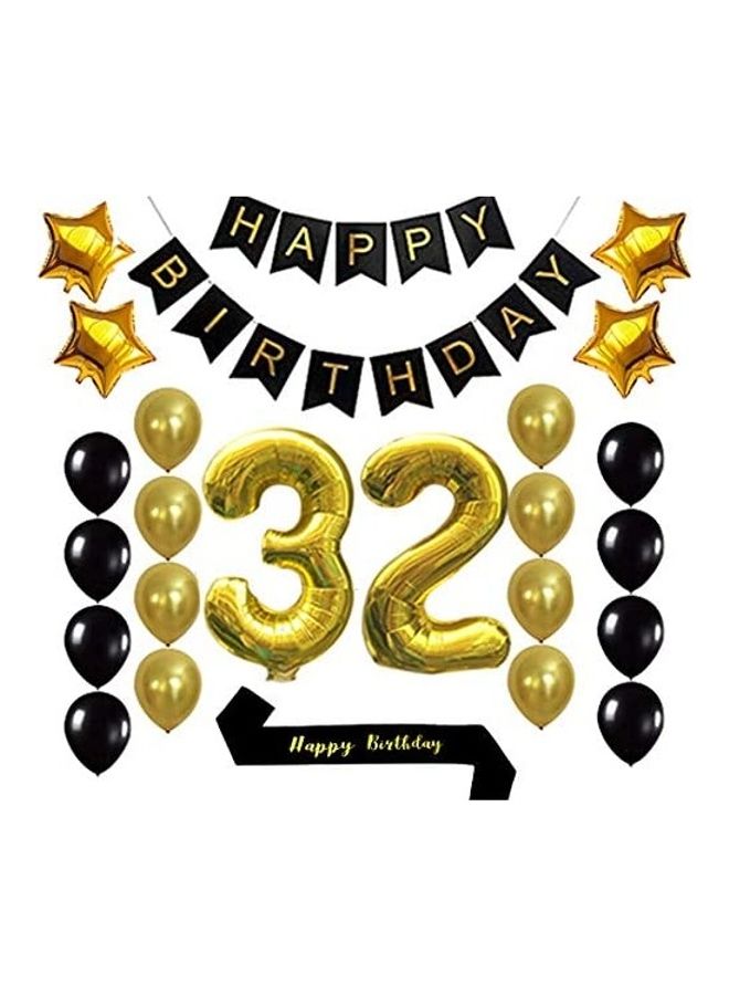 Gold Birthday Party Decoration Set