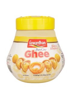 Gowardhan Pure Cow Ghee 1Liters  - Image 1