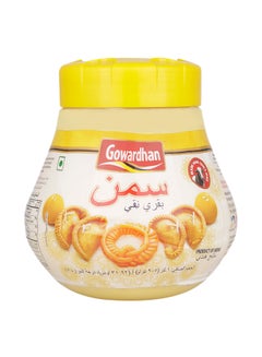 Gowardhan Pure Cow Ghee 1Liters  - Image 2