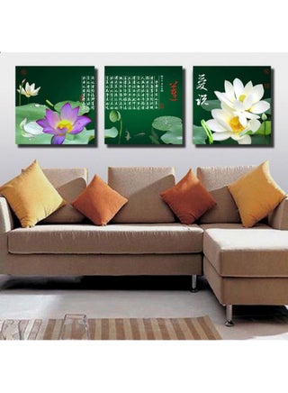 3-Piece Floral & Botanical Design Framed Vinyl Tableau Multicolour 72x24cm - v1609932855/N41730192A_1