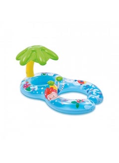 My First Inflatable Swim Pool Float 117x75cm
