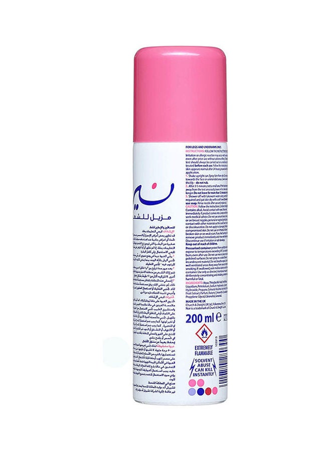 Hair Remover Spray Rose 200ml - v1609941164/N43454652A_2