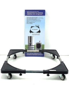 ARTC Heavy Duty Washing Machine And Refrigerator Adjustable Stand 98 Black  - Image 3