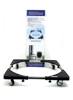 ARTC Heavy Duty Washing Machine And Refrigerator Adjustable Stand 96 Black  - Image 1