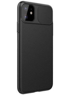 CamShield Plastic Anti-Shock Case With Slide Camera Protector For Apple iPhone 11 Pro Max Black