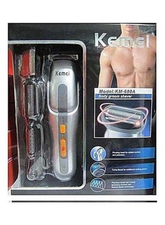 كيمي ماكينة تشذيب KM-680A متعددة الاستخدمات للرجال فضي  - Image 4