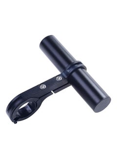 Handlebar Extender 15.6 x 10.2 x 2.8cm
