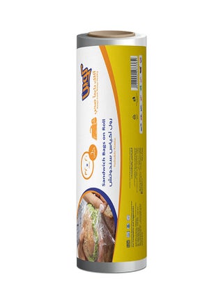 60-Piece On Core Refrigerator Bags Clear 20x32centimeter - v1610034137/N43500762A_1