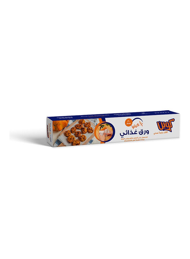 سعر ومواصفات كوين لفة ورق طعام أبيض 30سم (N43500811A) على Noon EG