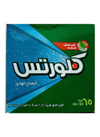 عبوة علكة بنكهة النعناع الهادئ من 65 قطعة 2.9جرام - v1610039192/N43502748A_1