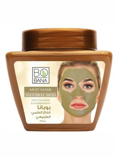 Natural Mud Face Mask 400grams