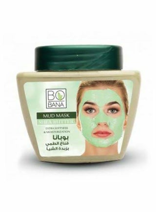 Shea Butter Extra Softness And Moisturization Mud Mask 400grams - v1610051330/N43406673A_1