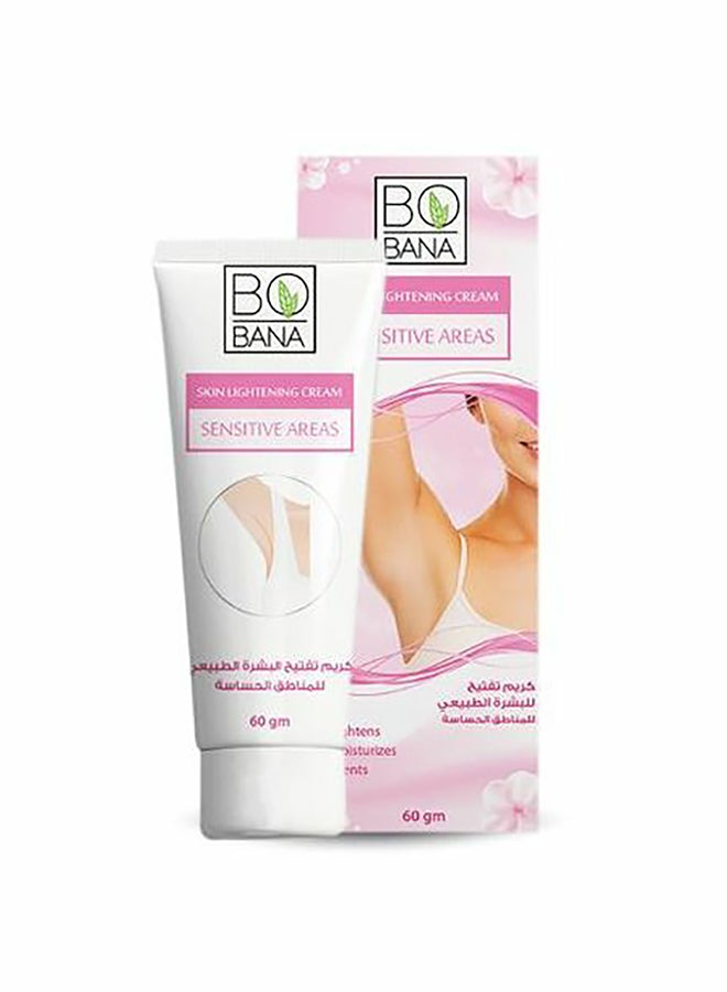 بوبانا كريم تفتيح البشرة للمناطق الحساسة متعدد الألوان 60جرام