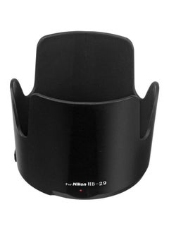 Generic Protective Lens Hood For Nikon Black 