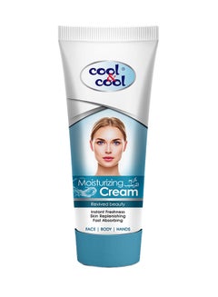 Moisturizing Cream 30ml