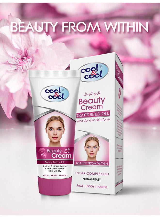 كول اند كول كريم الجمال، 50 مل × 4 - Image 5