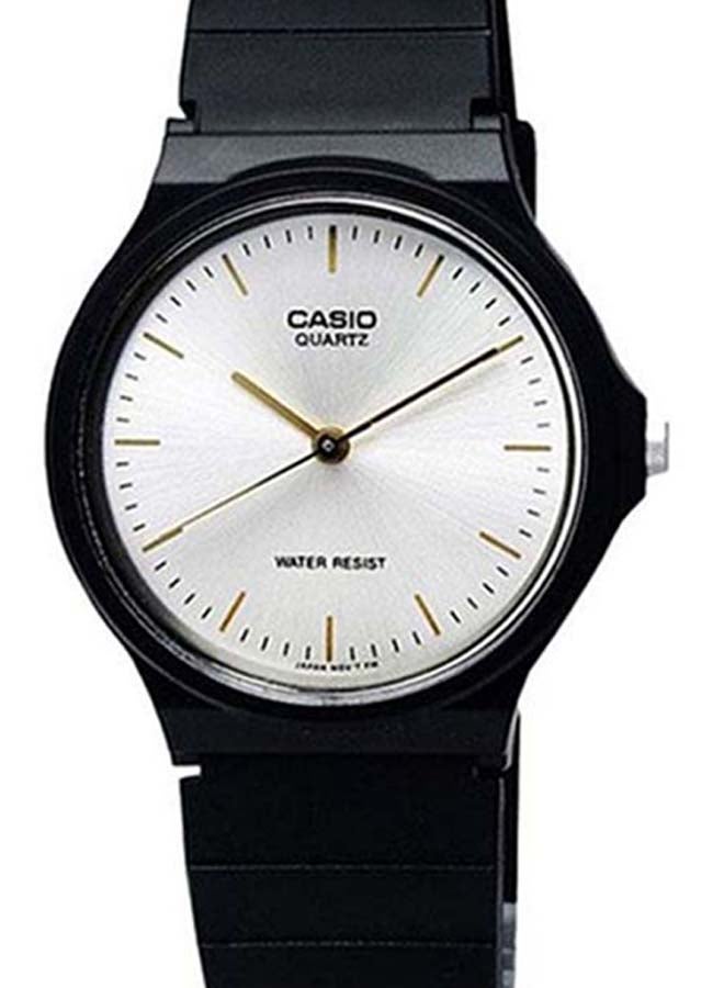CASIO Resin Analog Wrist Watch MQ-24-7E2LDF - Image 4