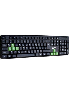 Zero Effectively USB 2.0 Keyboard Multicolour  - Image 1