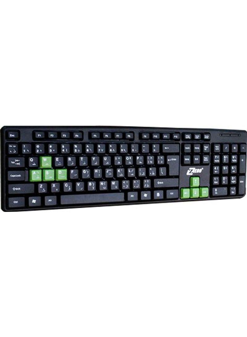 Zero Effectively USB 2.0 Keyboard Multicolour  - Image 1