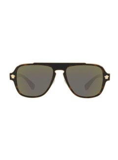 VERSACE Men's UV-Protected Pilot Sunglasses - Lens Size: 56 mm  - Image 1