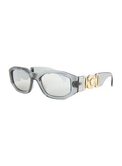 VERSACE Women's Full Rim Rectangular Sunglasses - Lens Size: 53 mm  - Image 2