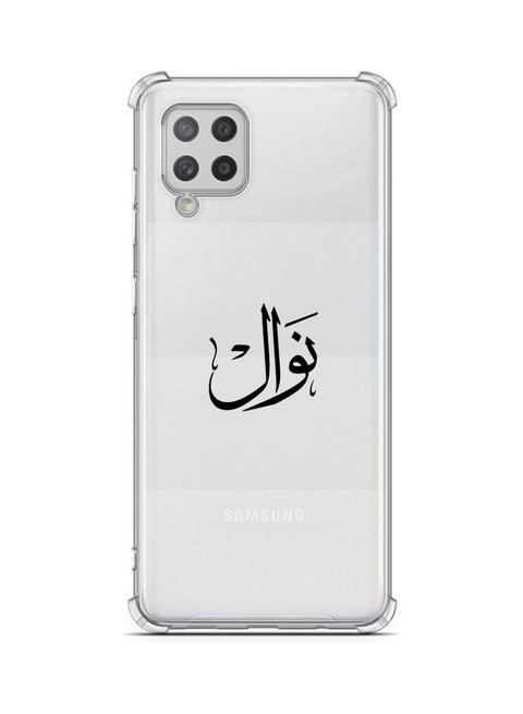 Anti Shock  Case Samsung A42 Printed Name - Nawal clear