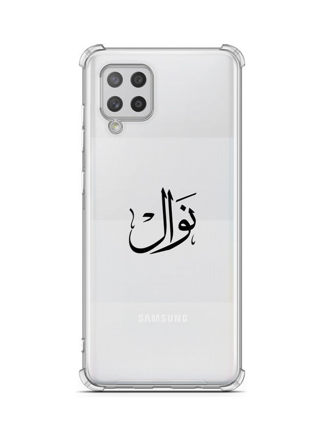 Anti Shock  Case Samsung A42 Printed Name - Nawal clear