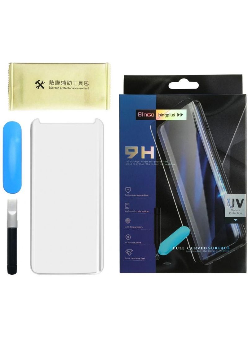 9 إتش لاصقة حماية للشاشة مصنوعة من الزجاج وواقية من الأشعة فوق البنفسجية وتوفر حماية كاملة لهاتف سامسونج جالاكسي نوت 10 بلس شفاف