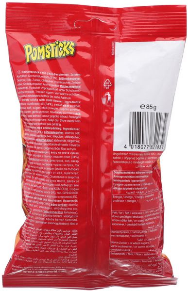 لورينز عبوة رقائق بومستيك بنكهة متبلة وحارة 85جرام - Image 2