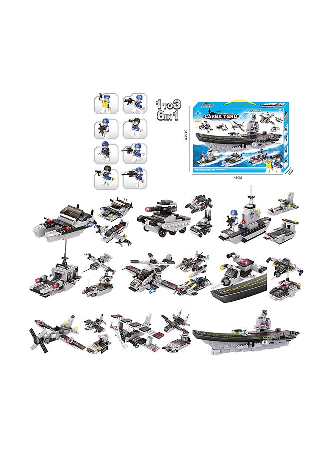 8 In 1 Military Building Blocks-751 Piece