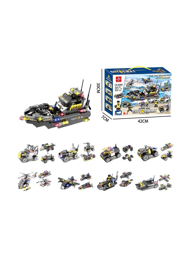 Brick  544pcs  - Image 2