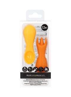 Marcus & Marcus Silicone Palm Grasp Spoon and Fork Set  - Image 2